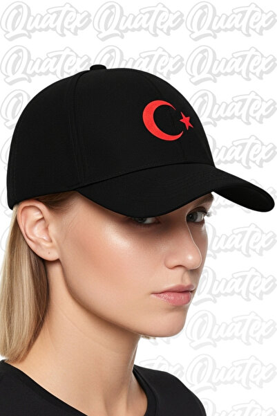 QUATEX Pălărie Brodată Moon Star – Model unisex din Gabardină Neagră 100% Bumbac