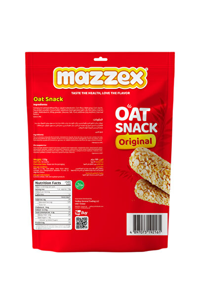 Mazzex Original Oat Snack – Pack of 3 (120g Each, Total 360g)