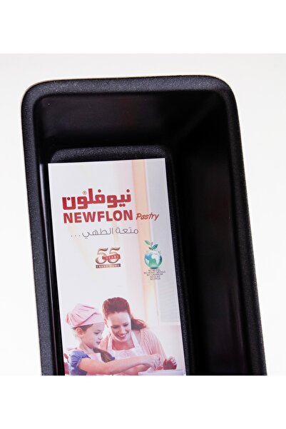 Newflon cake Oven Tray 26 cm