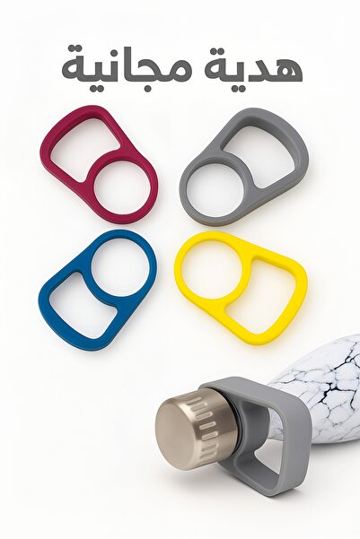 OGS Stainless steel water bottle with a luxurious deer pattern, thermal insulation keeps drinks cold for 24 hours and hot for 12 hours + free gift