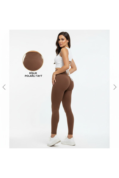 FVTEKSTİL Fitilli Yüksek Bel Şardon Lu Kışlık Toparlayıcı