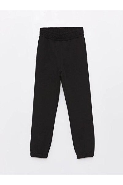 LC Waikiki Γυναικεία φούτερ Jogger XSIDE - Ελαστική μέση