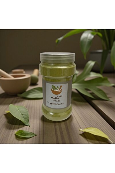 hana suhayla alttabii حناء المدينة المنورة طبيعية 100% خالية من الشوائب