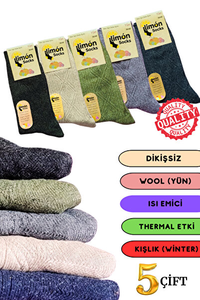 Limon Socks Șosete de iarnă din lână de miel (5 perechi) Șosete groase cu caracteristici termice (lână de miel) pentru femei
