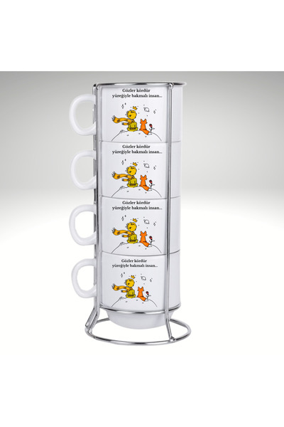 Özel Tasarım 4Lü Standlı Türk Kahvesi Fincanı Küçük Prens Temalı