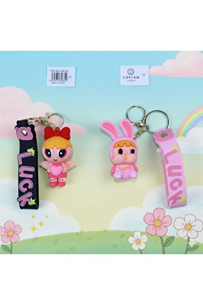 LOFIAN ميداليات - الحظ الجميل LUCK - عدد 2 ميدالية