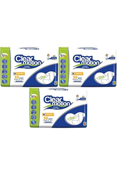 Clearmotion حفاضات للكبار مع حزام خصر M - متوسط - متوسط الحجم 90 قطعة (3PK*30)