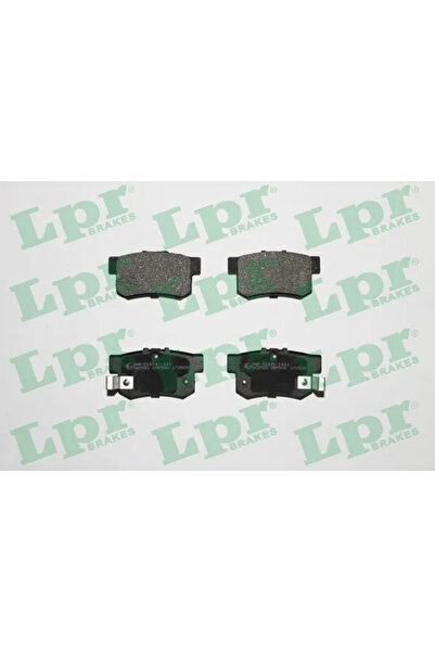 LPR Комплект спирачни накладки Acura Legend Fiat Sedici дискови спирачки