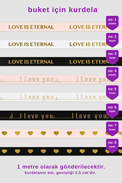 COLORPAK Ribbon for Flower Bouquet (1 Meter Length) 2.5 cm Width