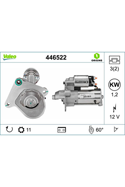VALEO Starter Ford C-Max/Focus 2/Focus 3 Mazda 3/5