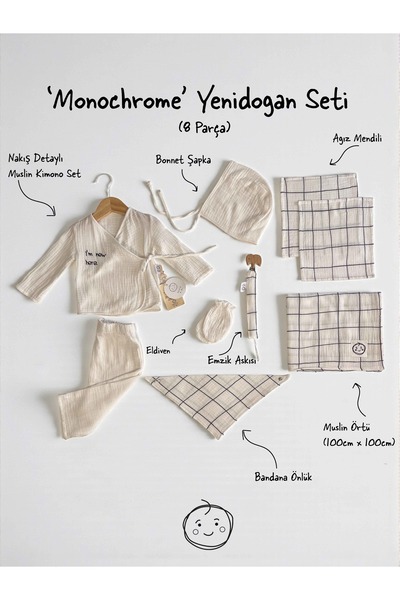 THELAKIDS Monochrome Müslin Kumaş Yenidoğan Seti- 7 parça
