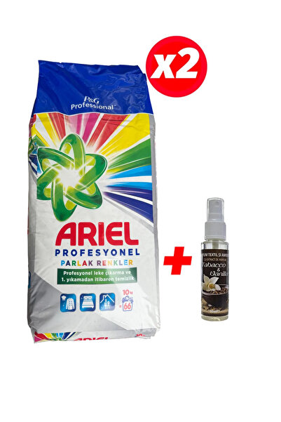 Ariel 2x Aqua professional automatic laundry detergent 10 Kg + 1 Gift Perfume