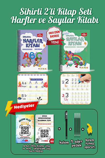 Sihirli Yazı kitap Seti | Harfleri | Sayıları Öğreten Oluklu (Kabartmalı) | Sihirli Yazı Defterleri