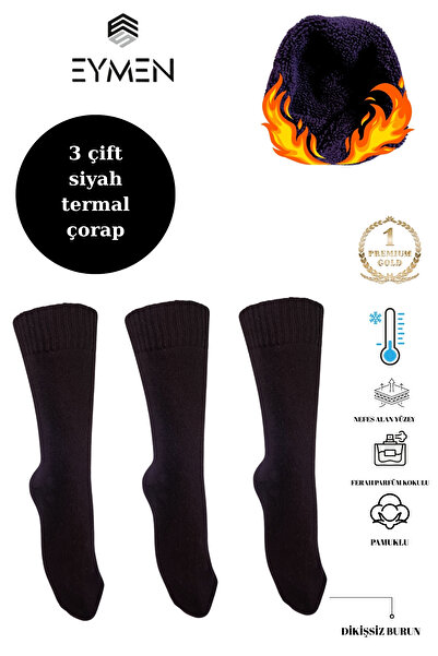 Eymen Socks 3 ÇİFT HAVLU KIŞLIK TERMAL KALIN ÇORAP ERKEK SOKET UZUN 40-44