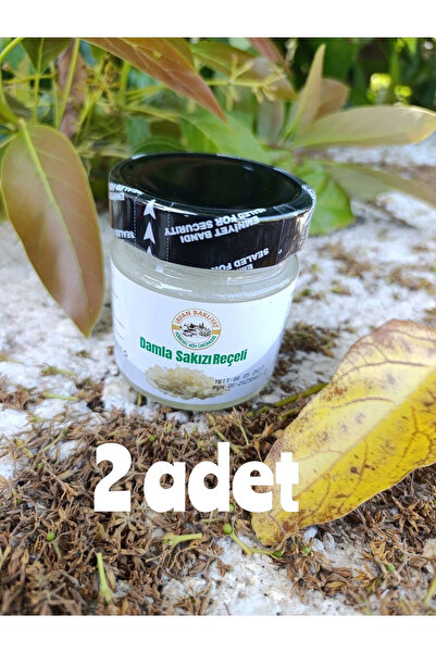 irfan bakliyat Damla Sakızı Reçeli 2*230 gr Net 460 gr