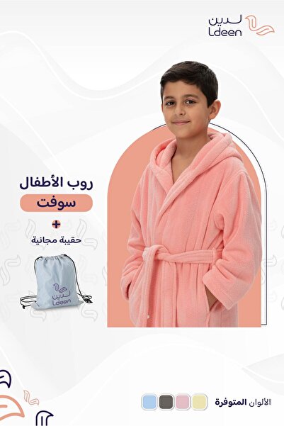 ldeen روب حمام للأطفال بغطاء رأس ناعم وخفيف يوفر الدفء والراحة بعد الاستحمام،...