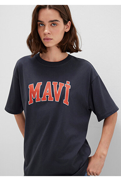 Mavi Šedé tričko s potiskem loga nadměrné velikosti / široký střih 1600843-82185