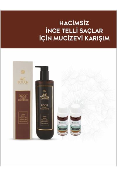 AVE TOUCH Root Care Shampoo + Caffein / Fine String Hair Volumizing Elixir Set