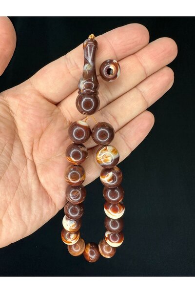 Anemore Collection Efe Boy Mascot Chack Chack Chack Chack Acrylic Brown Large...