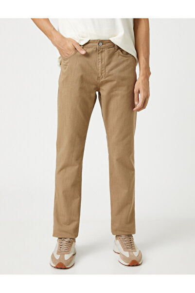 Koton Basic Pantolon Düğme Detaylı Cepli