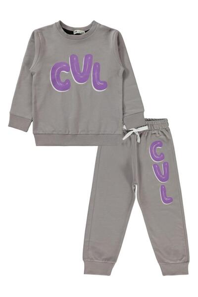 Civil Boys Cvl Printed 2-5 Years Old Tracksuit Set - Gray 2-3 Years Old