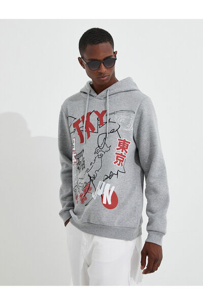 Koton سويت شيرت رجالي رمادي 3wam70113mk