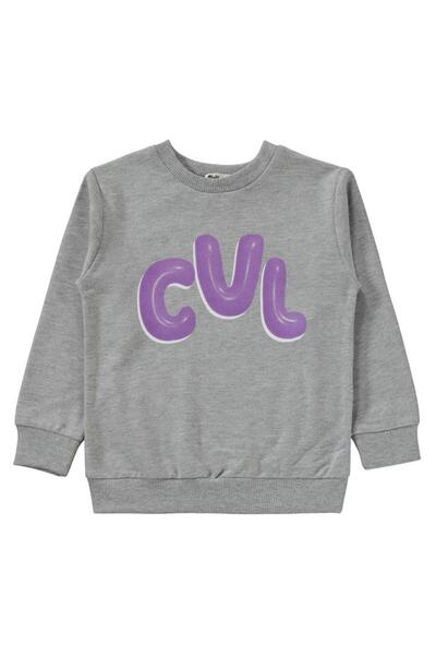 Civil Boys Cvl Printed 2-5 Years Old Tracksuit Set - Gray 2-3 Years Old