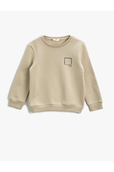 Koton Základní potištěný detail mikiny