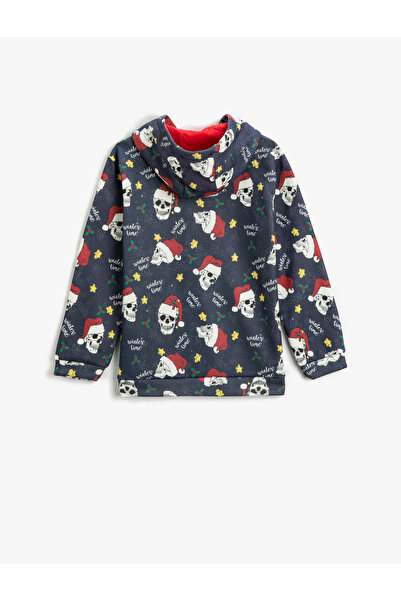 Koton Nyomtatott kapucnis pulóver, hosszú ujjú