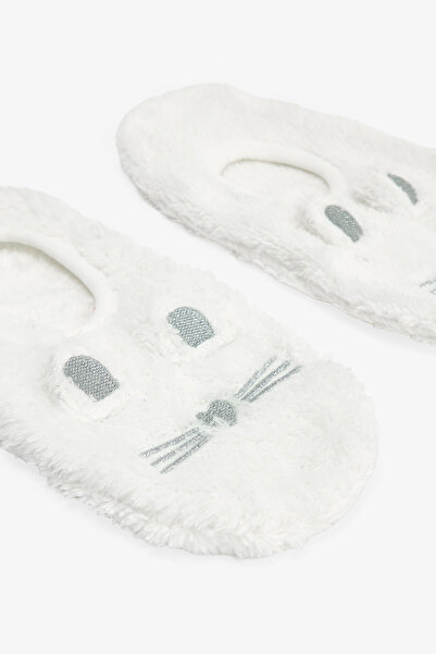 Penti Ασπρόμαυρα χαριτωμένα κεντημένα μποτάκια για το σπίτι