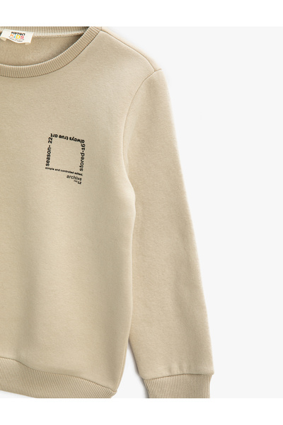 Koton Základní potištěný detail mikiny