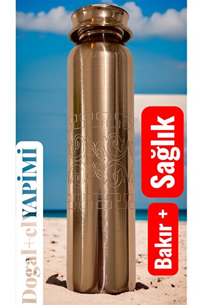 gulflower nude 100% Copper Water Bottle Handmade Natural Very Useful for Health Copper Water Flask Copper Thermos Water Bottle