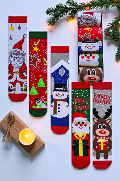 ZEYZEY MONKEY New Year's Themed New Year's Socks Set in a Premium Quality Special Gift Box of 5