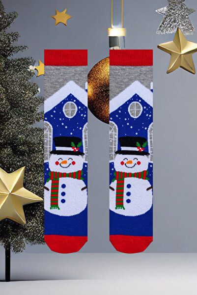 ZEYZEY MONKEY New Year's Themed New Year's Socks Set in a Premium Quality Special Gift Box of 5