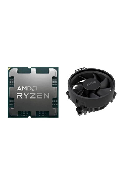 Amd Ryzen 5 7500F 3.70Ghz 65W 32Mb Am5 Mpk Cpu