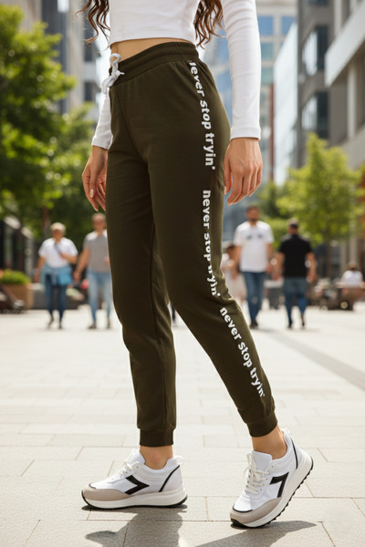 Avones Women's Khaki Side Stripe Sweatpants – High Waist, Elasticated Legs, Pockets, Casual Sporty Style