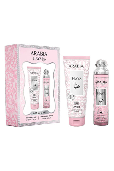 Le Chameau مجموعة أرابيا هيا لوشن 250 مل مع سبراي للجسم 250 مل