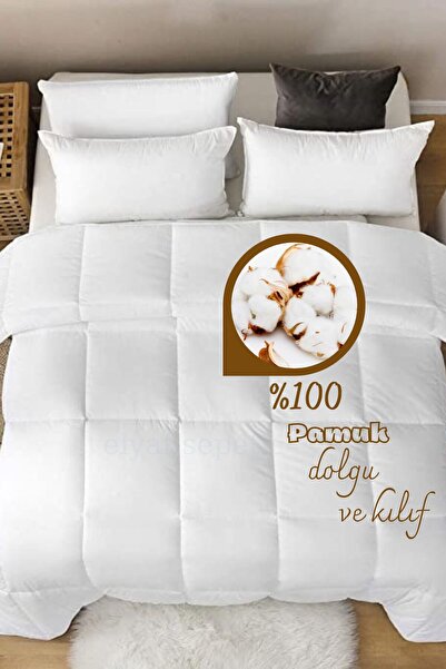 Elyaf Sepeti لحاف فردي من القطن الطبيعي 100%