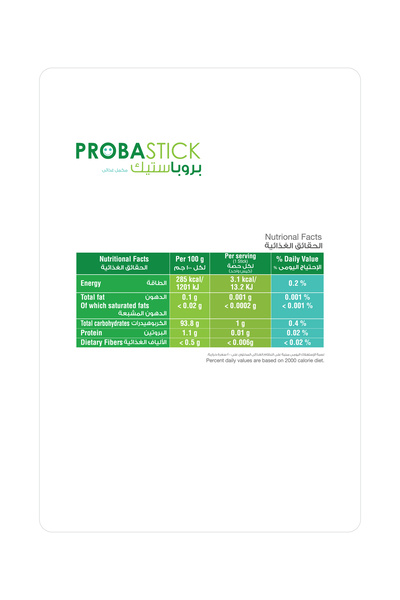 SuLinda Probastick Probiotic 23.61mg mint Flavor 30 Sachets