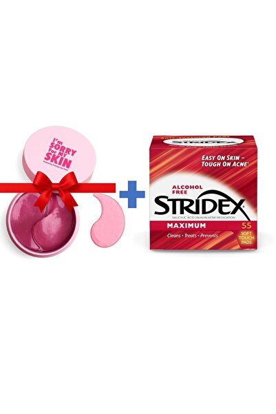 Stridex وسادات ناعمة الملمس - 55 قطعة + لواصق هيدروجين لتفتيح منطقة العين مجا...