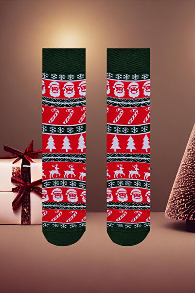 ZEYZEY MONKEY New Year's Themed New Year's Socks Set in a Premium Quality Scented Special Gift Box of 5