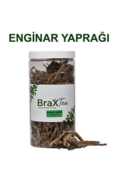 Brax أوراق جذع نبات الأنجار طبيعي 100 جرام