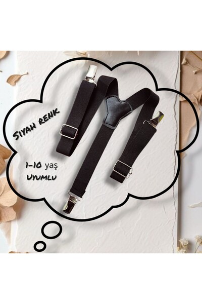 Algitsin O L A Παιδική ζώνη με λουράκι Μαύρη 1-10 ετών