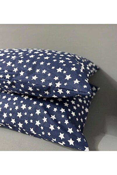 NURLATEX Patterned Pillowcase (2 Pieces) 50X70