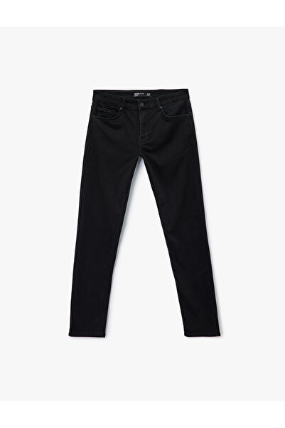 Koton Τζιν παντελόνι με κουμπιά κανονικής μέσης εφαρμοστό - Brad Jean