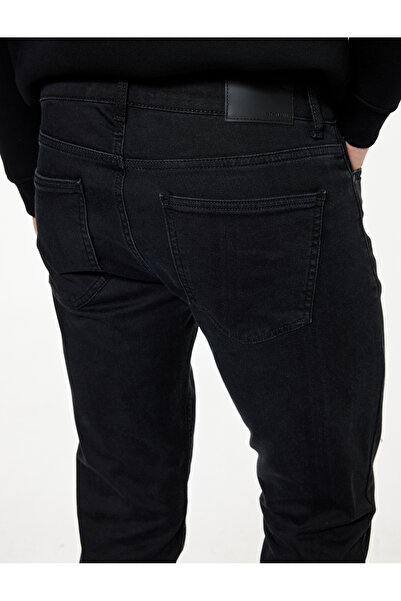 Koton Τζιν παντελόνι με κουμπιά κανονικής μέσης εφαρμοστό - Brad Jean