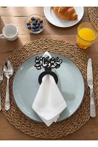 3D Brothers مجموعة "صحة وعافية" من منديل، مفرش طاولة، وحامل أطباق - لمسة دافئة من الضيافة