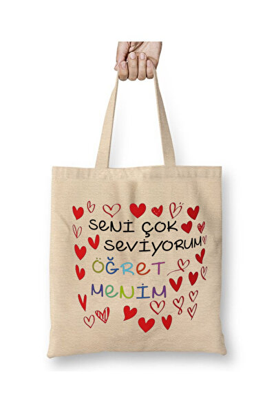 Toyaso أحبك كثيرًا يا معلمي - هدية ليوم المعلمين في حقيبة قماشية للمعلم