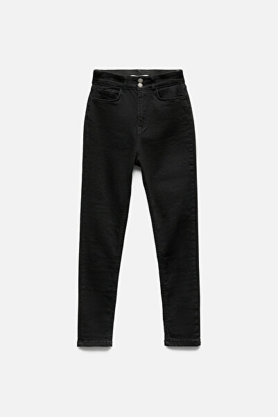 urban focus Magic Skinny Jeans