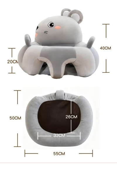 Generic Baby Support Seat Sofa Cartoon Baby Learning Sitting Chair Infants Floor Seat PP Cotton Filling